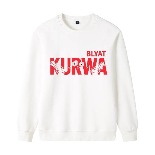 Sweatshirt Coton Unisexe – KURWA BLYAT