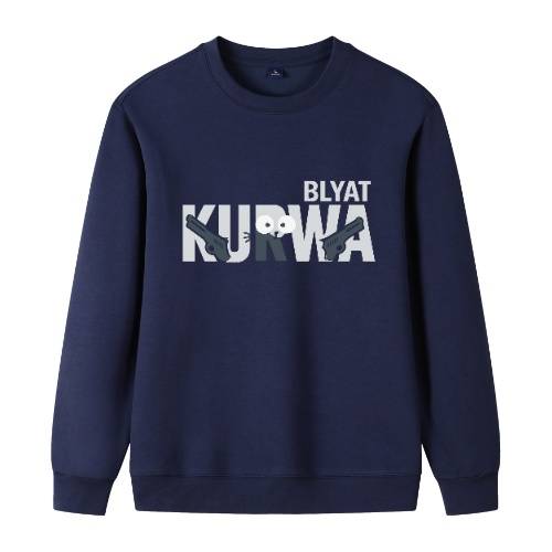 Sweatshirt Coton Unisexe – KURWA BLYAT
