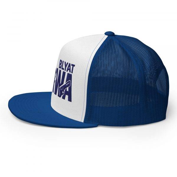 Casquette Trucker Premium  | KURWA BLYAT – Bleu