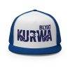 Casquette Trucker Premium  | KURWA BLYAT – Bleu