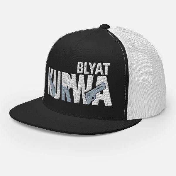 Casquette Trucker Premium  | KURWA BLYAT – Noir