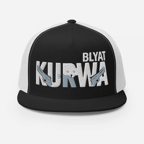 Casquette Trucker Premium  | KURWA BLYAT – Noir