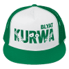 Casquette Trucker Premium  | KURWA BLYAT – Vert