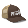Casquette Trucker Rétro Marron | PUTAIN DE MERDE