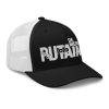 Casquette Trucker Rétro Noire | PUTAIN DE MERDE